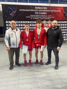 7e5282d1-a353-4e8c-827a-2a8aaa45d384