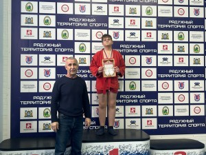 PHOTO-2024-01-27-17-50-35