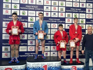 PHOTO-2024-01-27-17-50-38