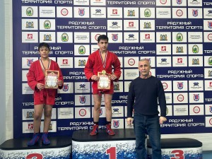 PHOTO-2024-01-27-17-50-39