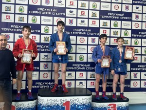 PHOTO-2024-01-27-17-50-40