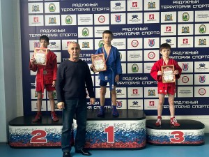 PHOTO-2024-01-27-17-50-51