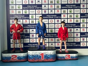 PHOTO-2024-01-27-17-50-52