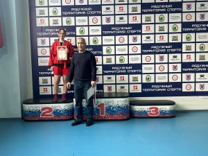 PHOTO-2024-01-27-17-50-53