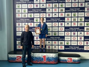 PHOTO-2024-01-27-17-50-54