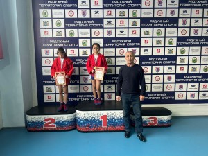 PHOTO-2024-01-27-17-50-55