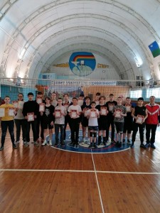 0c5ffda1-60a7-4934-9ec9-ef0b4d297251