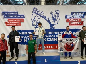 62518134-d9e5-4dc9-a10e-401e1d62fbcb