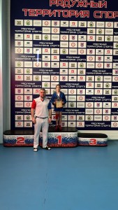 e3893b1f-3228-4e50-8bb4-382fe1037362