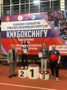 4e38a5b0-0d71-4732-b184-b56693a6f3ca