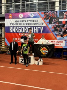 93515478-f2d2-477e-9952-797929ac48d2