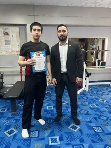 96314526-b0a6-4614-85e4-b3b474e8db42