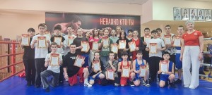 e814abe1-3928-446e-85f3-4fbc98abc3fd