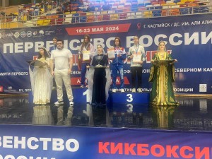 0623ee30-a5a0-4bf8-9a60-170f756e5363