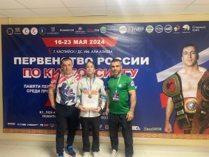 aa856b66-414a-43b9-888c-b40928ff0a45