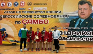 c7b72388-e740-4a6d-8d2b-f2bdd9b2baa7