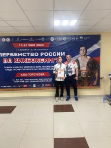 f410d20f-2c6d-4692-bb2e-e7c93f709799