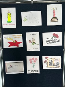 image-21-06-24-12-02-2