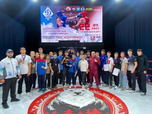 PHOTO-2024-09-23-10-30-35