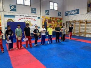 PHOTO-2024-09-30-08-48-03