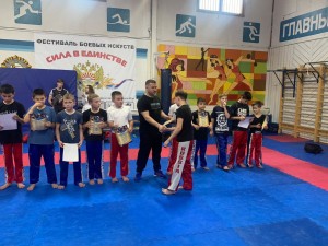 PHOTO-2024-09-30-08-48-04 (1)