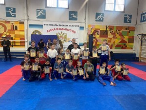 PHOTO-2024-09-30-08-48-04