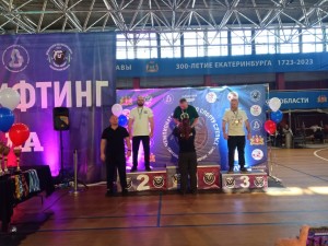 PHOTO-2024-09-30-08-50-42