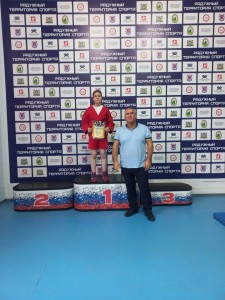 PHOTO-2024-09-30-09-28-24