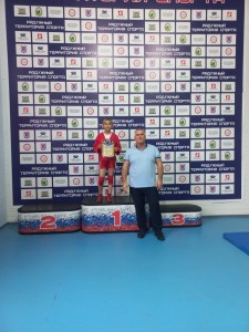 PHOTO-2024-09-30-09-28-25