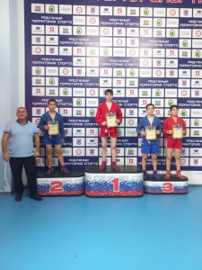 PHOTO-2024-09-30-09-28-28