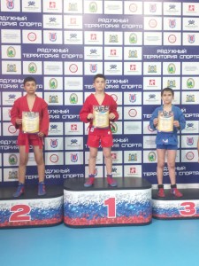 PHOTO-2024-09-30-09-28-29