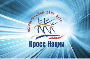 image-09-09-24-09-52