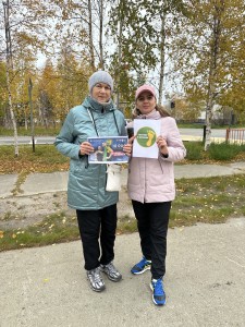 image-30-09-24-08-58-4