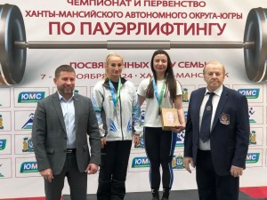 PHOTO-2024-11-11-09-32-21 (1)