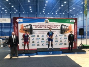 PHOTO-2024-11-11-09-32-21 (2)