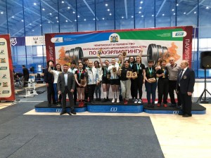 PHOTO-2024-11-11-09-32-21