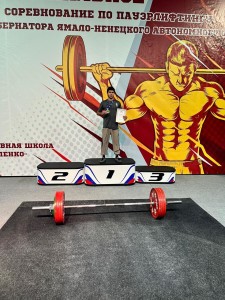 PHOTO-2024-11-17-18-27-44 (1)