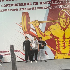 PHOTO-2024-11-17-18-27-44 (3)