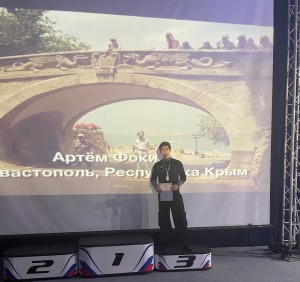 PHOTO-2024-11-17-18-27-44 (4)