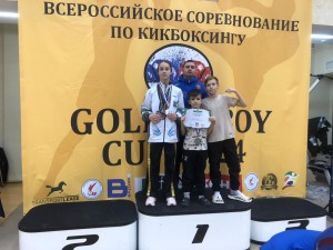 PHOTO-2024-11-18-09-48-51