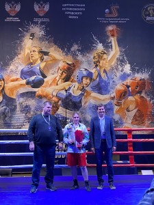 PHOTO-2024-11-23-23-13-08