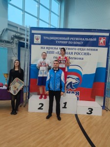 PHOTO-2024-12-01-21-46-48