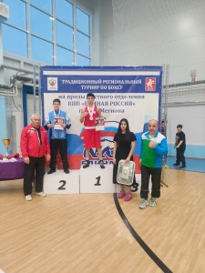 PHOTO-2024-12-01-21-46-49 (1)