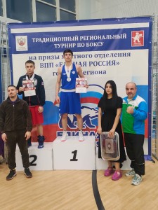 PHOTO-2024-12-01-21-46-50