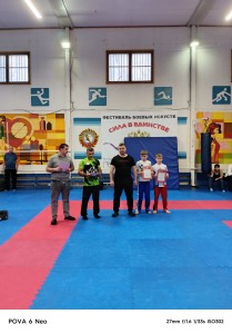 PHOTO-2024-12-02-09-16-35