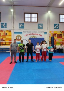 PHOTO-2024-12-02-09-16-36