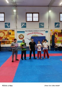 PHOTO-2024-12-02-09-16-38