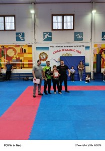 PHOTO-2024-12-02-09-16-39 (1)