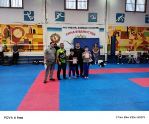 PHOTO-2024-12-02-09-16-39 (2)