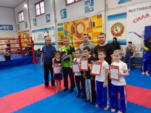 PHOTO-2024-12-02-09-16-42